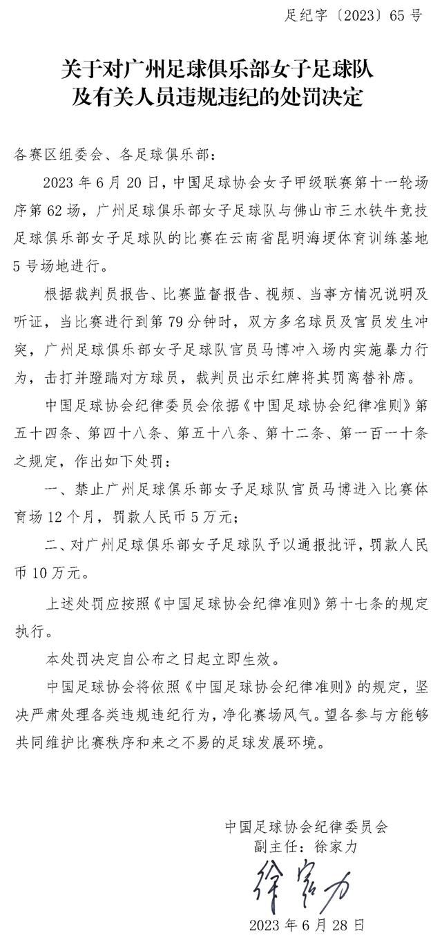 日前，由吴宇森执导，张涵予、福山雅治、戚薇等人主演的电影《追捕》曝;水上漂移海报，海报中张涵予与福山雅治开摩托艇错身对峙，较量中破浪而出，水花四溅